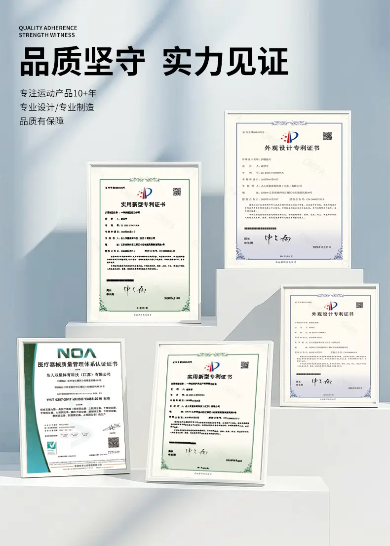 百锐详情页前图片_05.jpg