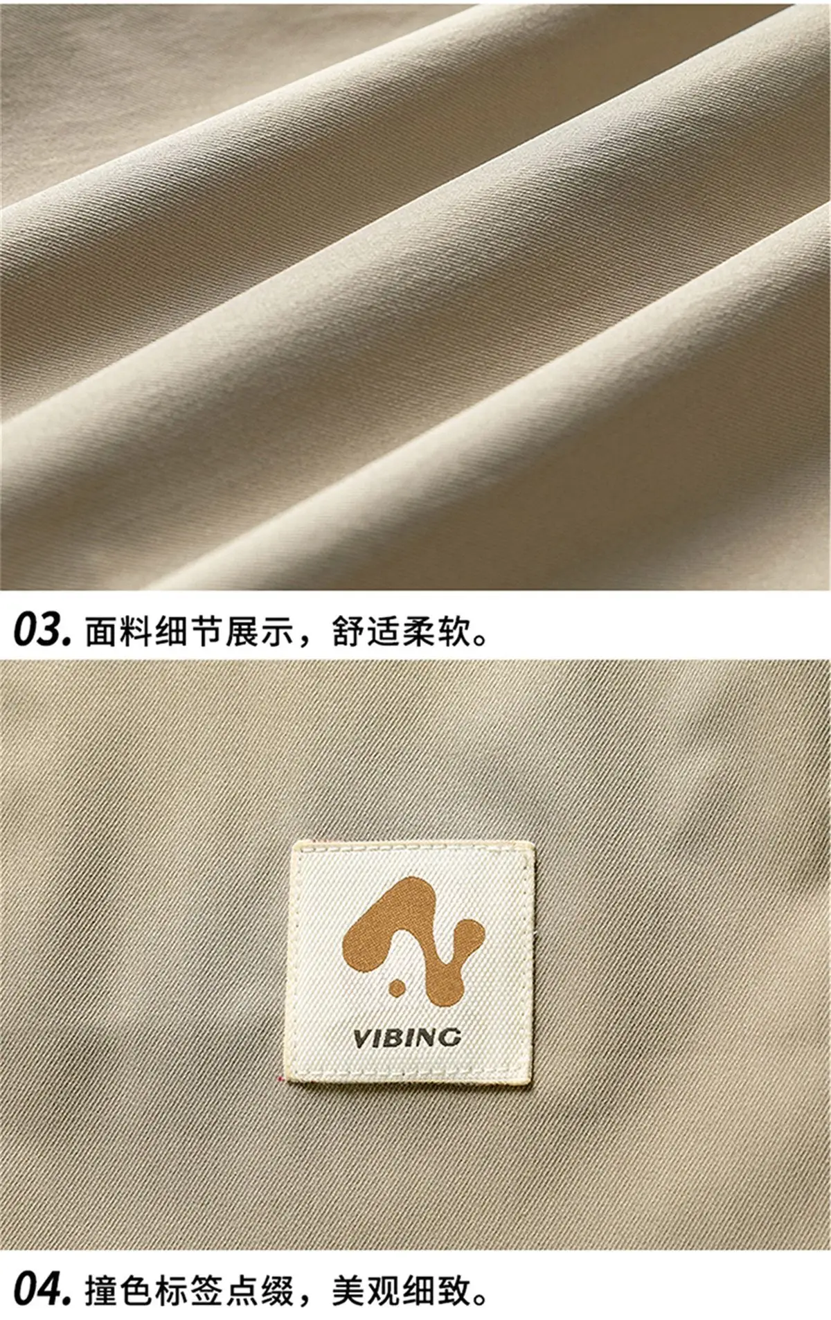 Korean Lu Men's Beige Belt Shorts Summer New — feature 23