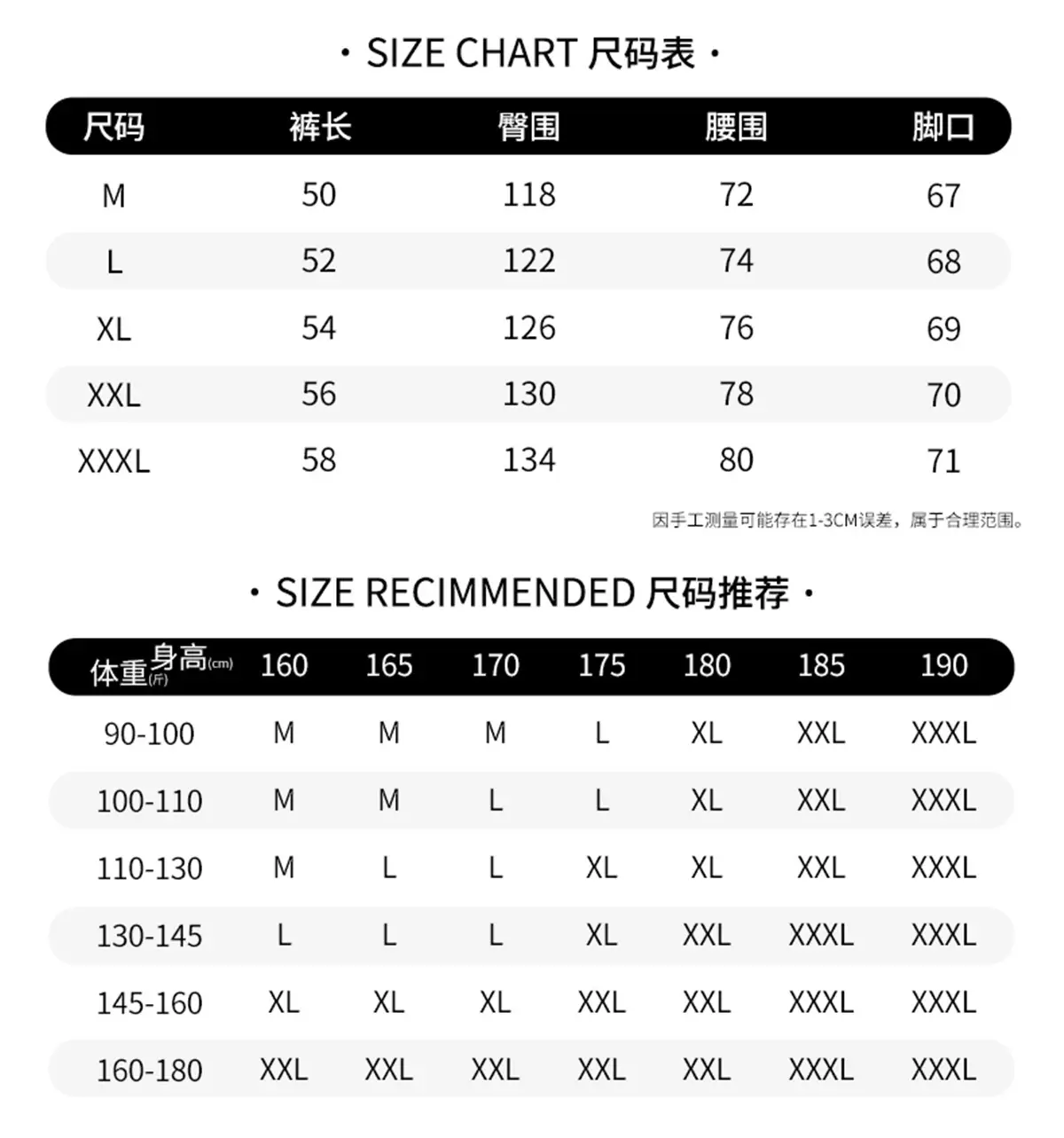 Korean Lu Men's Beige Belt Shorts Summer New — feature 8