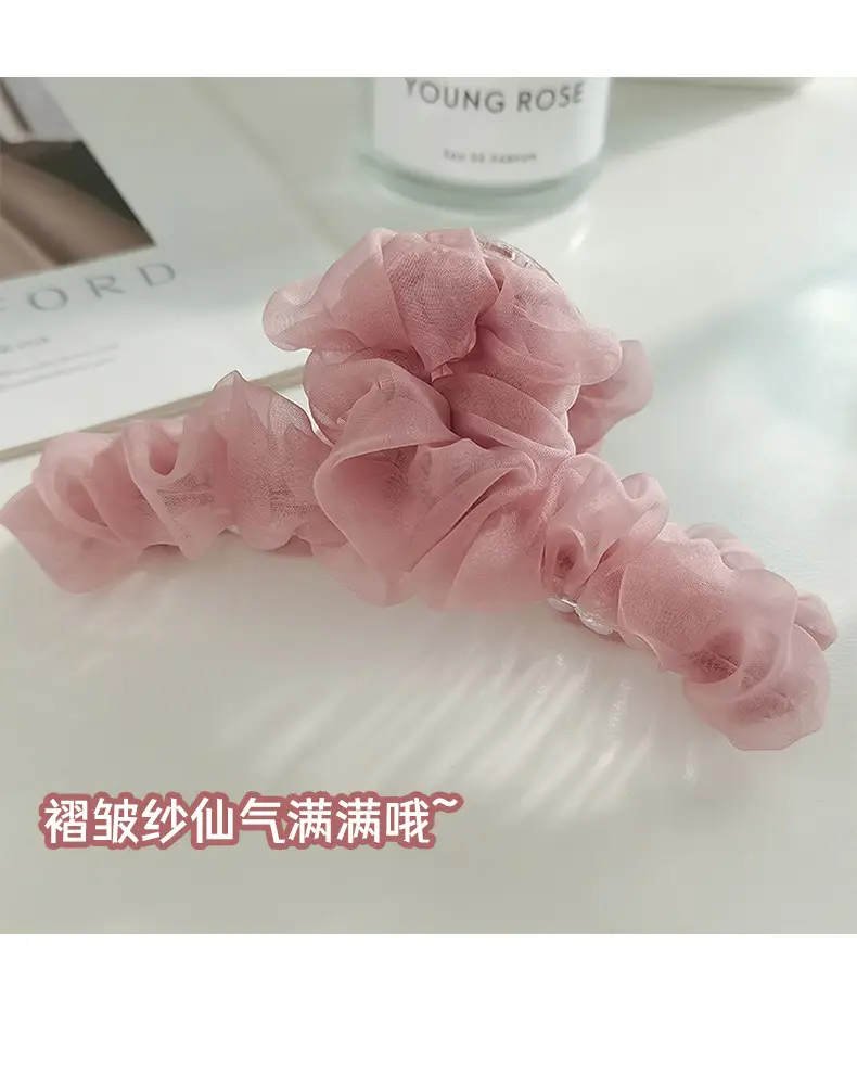 Feminine White Mesh Hair Clip for Women — feature 3
