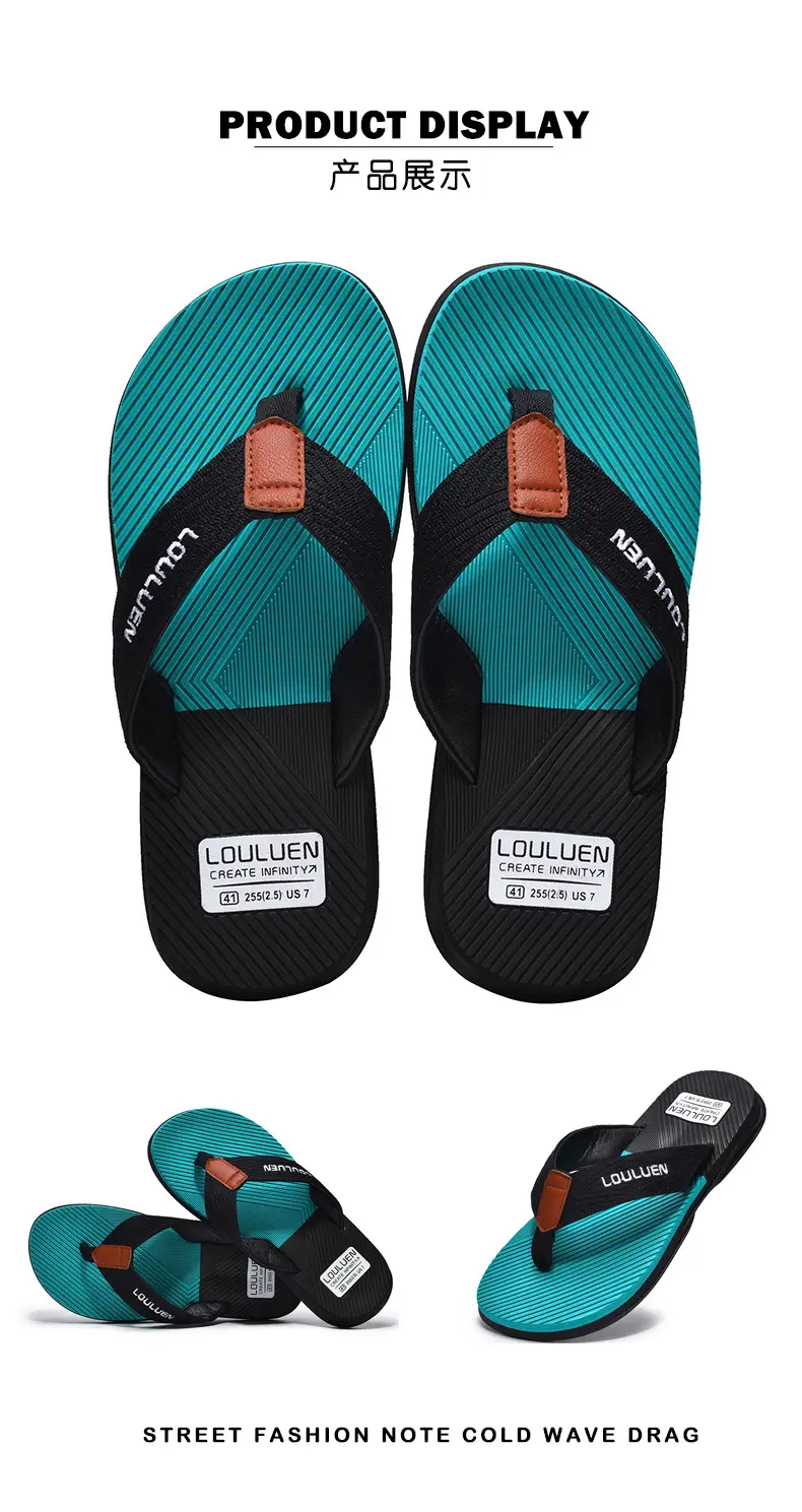 Men's Red Casual Flip Flops Non-Slip Soft Bottom — feature 17