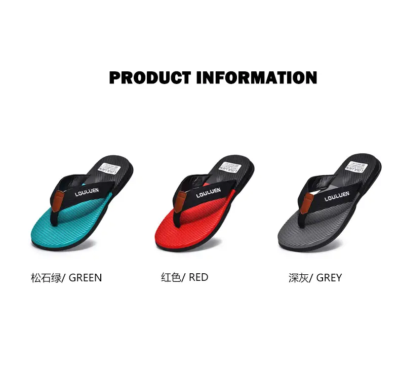 Men's Red Casual Flip Flops Non-Slip Soft Bottom — feature 8