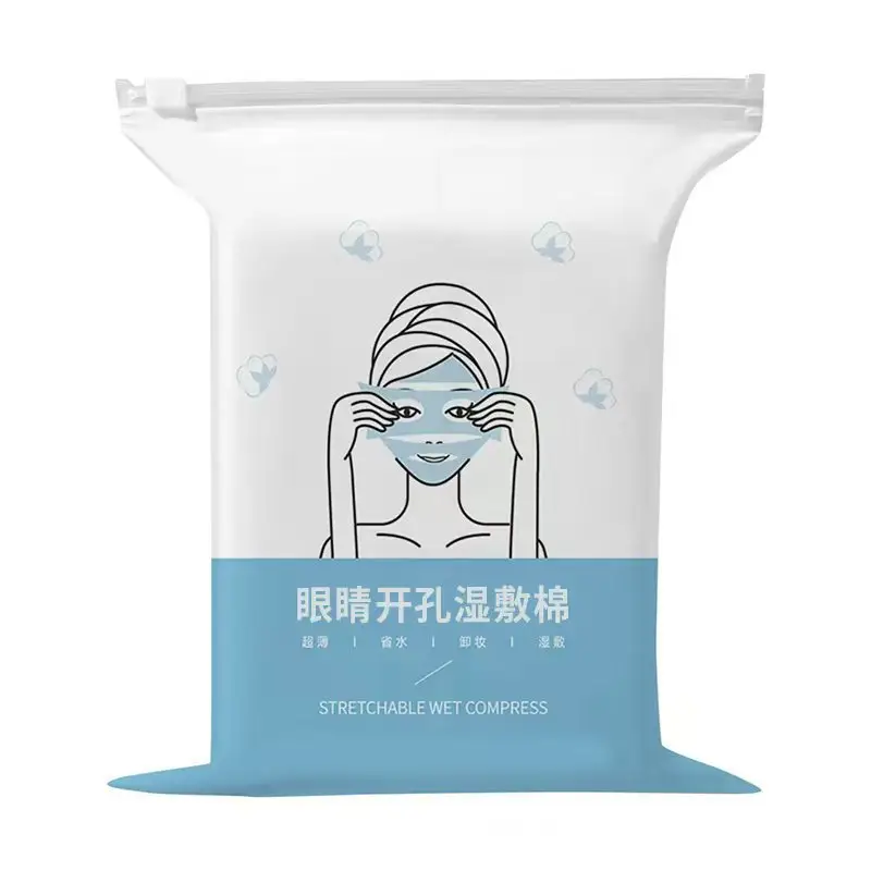 Stretchable Eye Nose Mouth Wet Compress Cotton Pad