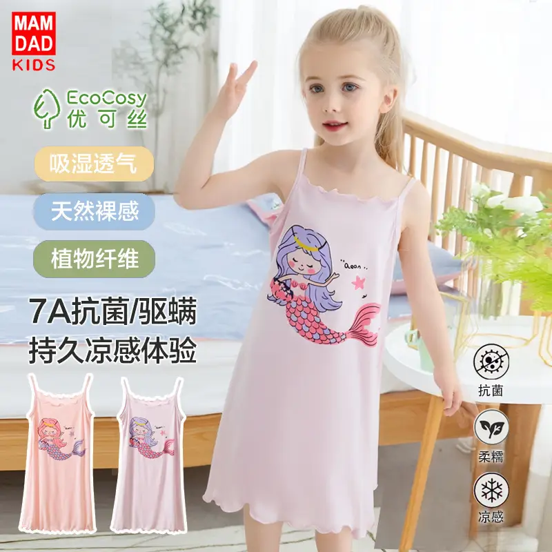 Yousse Children's Nightgown Women's Summer Thin Sling Nightgown Big Girl Princess Nightgown Sling Girls' Home Clothes