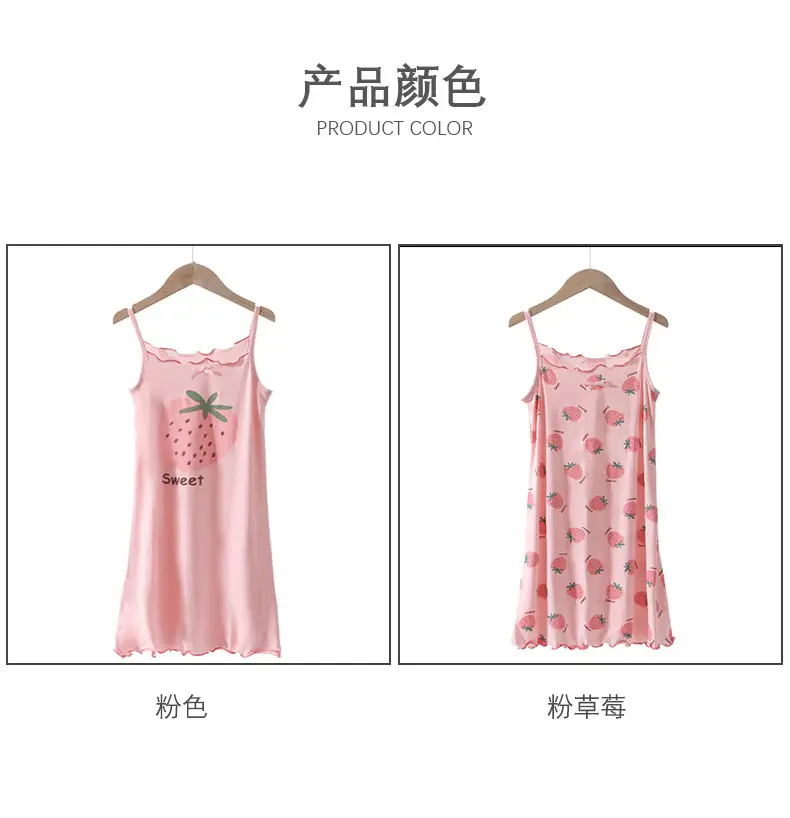 Yousse Children's Nightgown Women's Summer Thin Sling Nightgown Big Girl Princess Nightgown Sling Girls' Home Clothes — feature 10