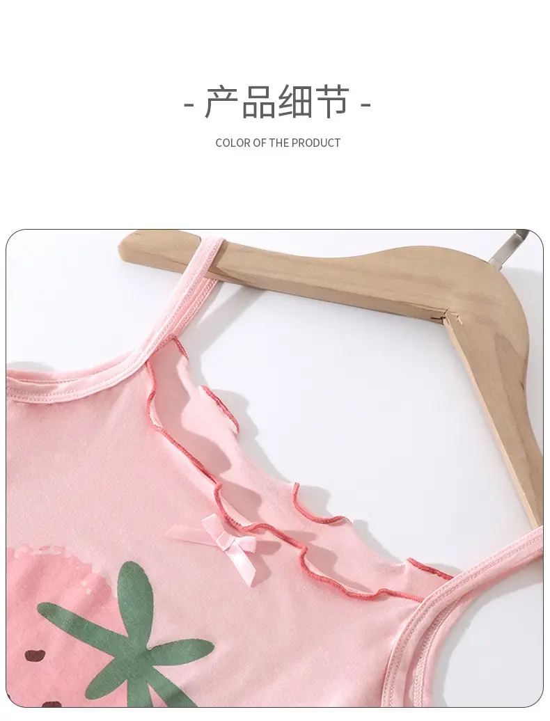 Yousse Children's Nightgown Women's Summer Thin Sling Nightgown Big Girl Princess Nightgown Sling Girls' Home Clothes — feature 11