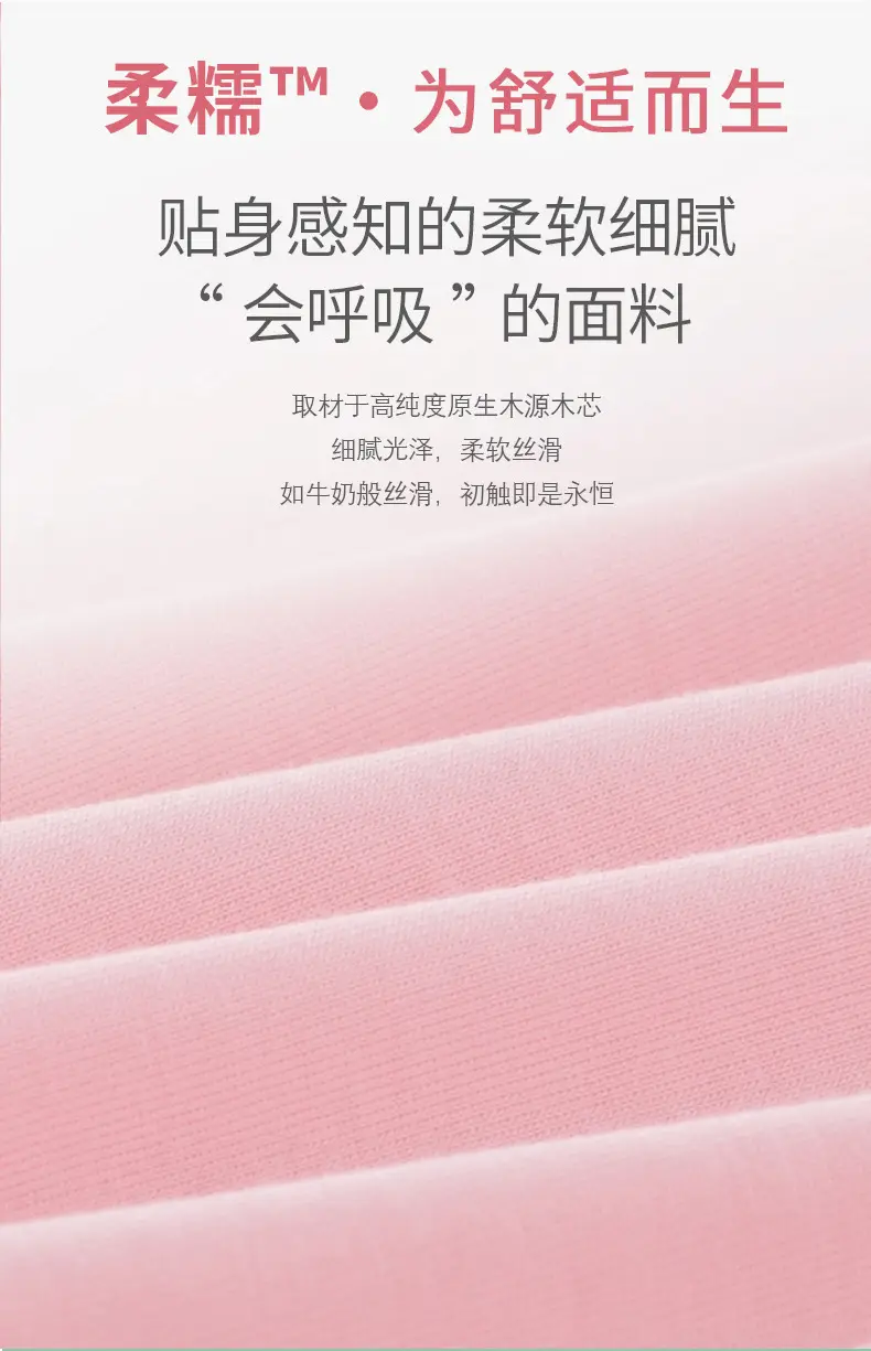 Yousse Children's Nightgown Women's Summer Thin Sling Nightgown Big Girl Princess Nightgown Sling Girls' Home Clothes — feature 2