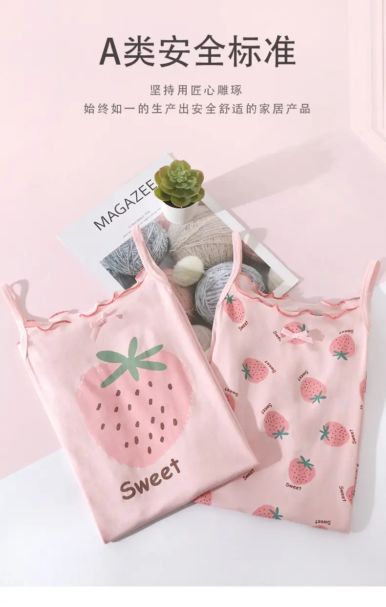 Yousse Children's Nightgown Women's Summer Thin Sling Nightgown Big Girl Princess Nightgown Sling Girls' Home Clothes — feature 4