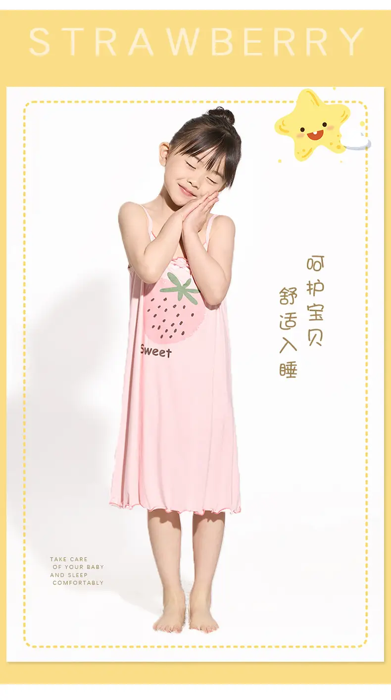 Yousse Children's Nightgown Women's Summer Thin Sling Nightgown Big Girl Princess Nightgown Sling Girls' Home Clothes — feature 6