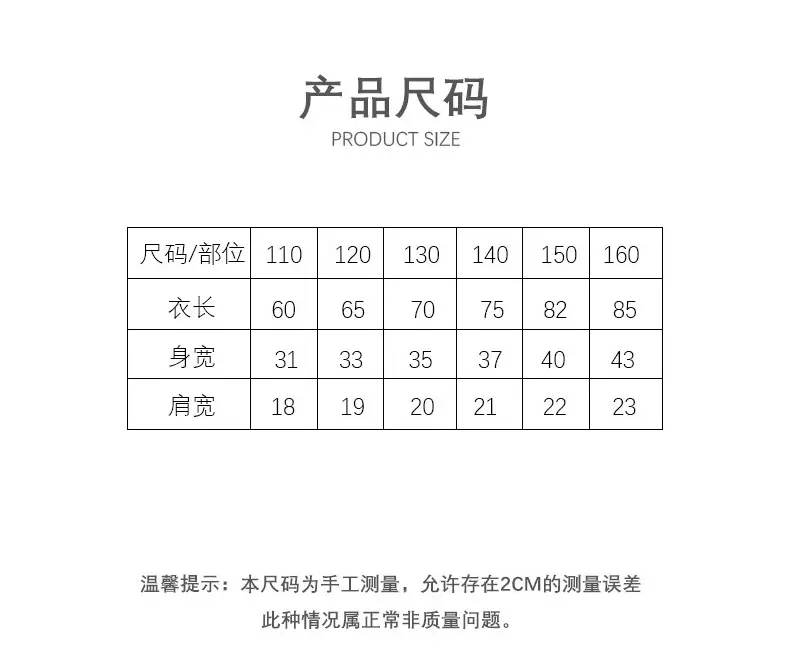 Yousse Children's Nightgown Women's Summer Thin Sling Nightgown Big Girl Princess Nightgown Sling Girls' Home Clothes — feature 9