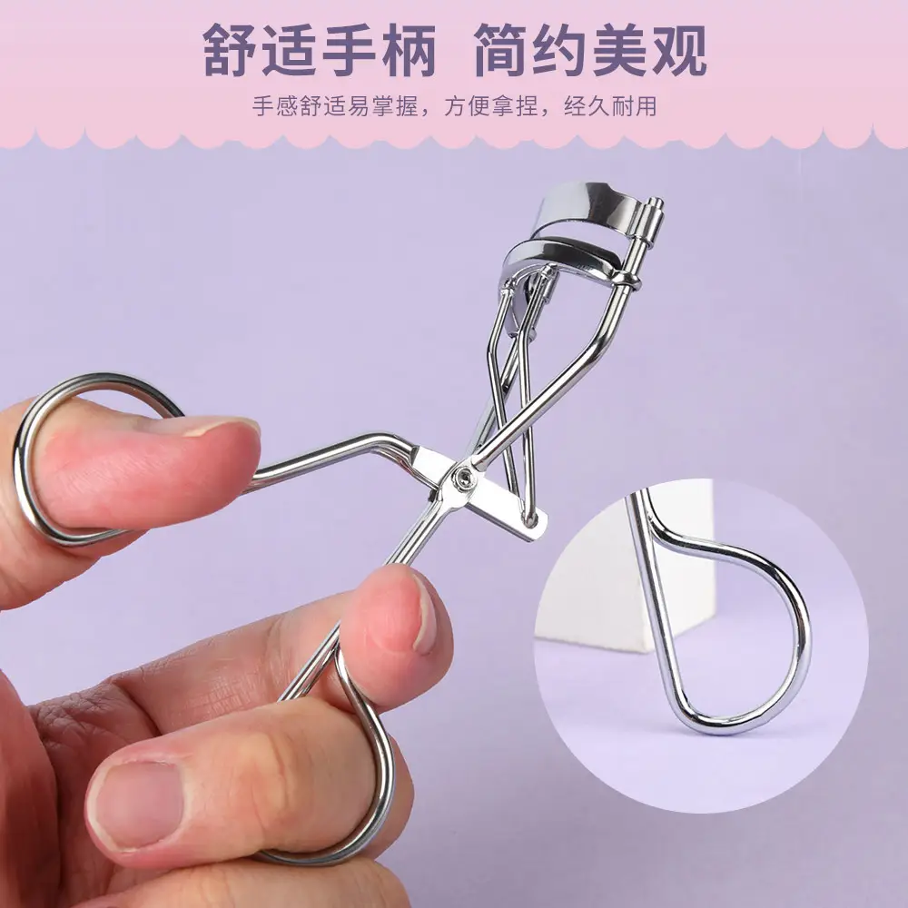 Chrome Plated False Eyelash Curler with Rubber Pad