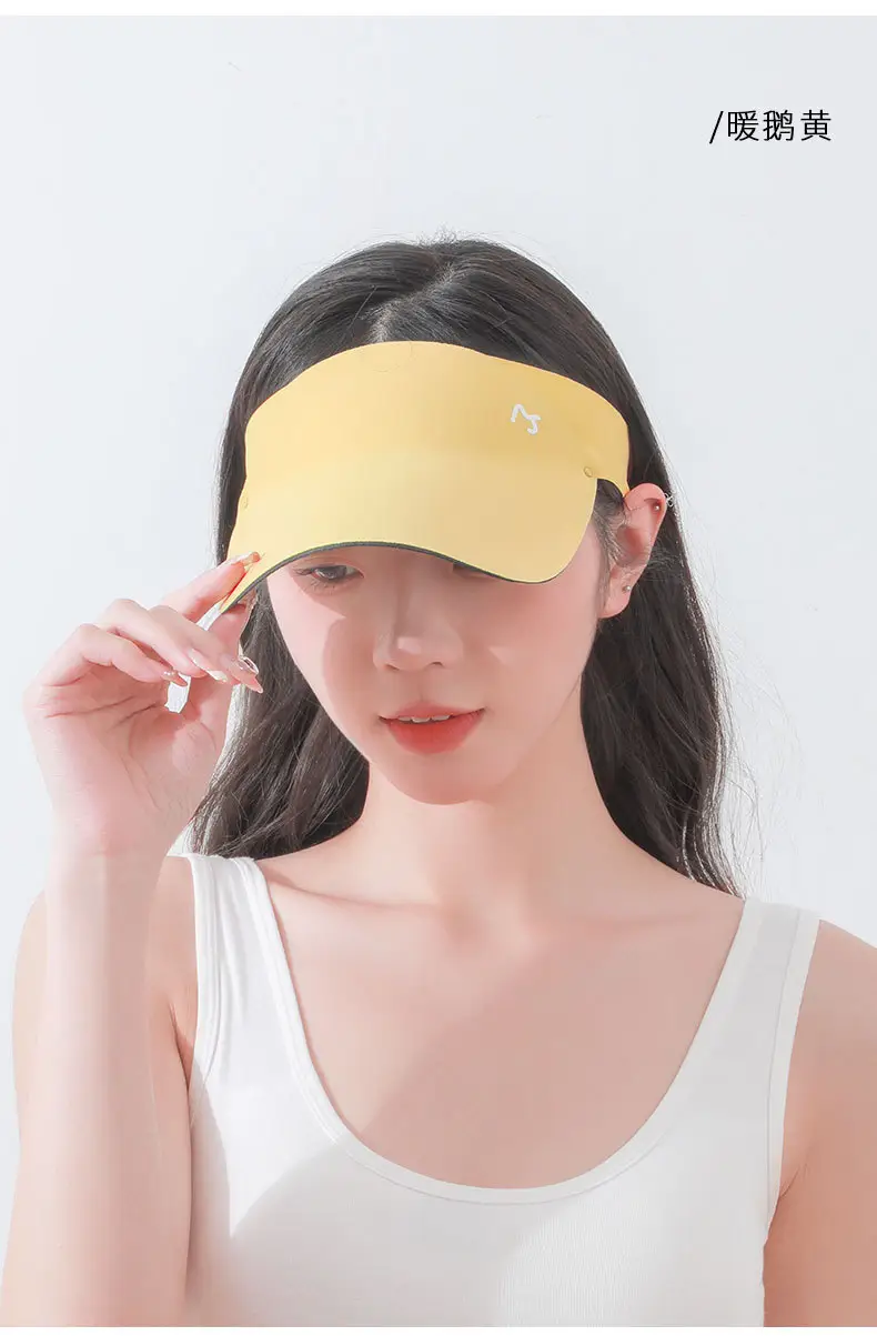 Women Yellow UV Visor Hat 47g Lightweight — feature 24
