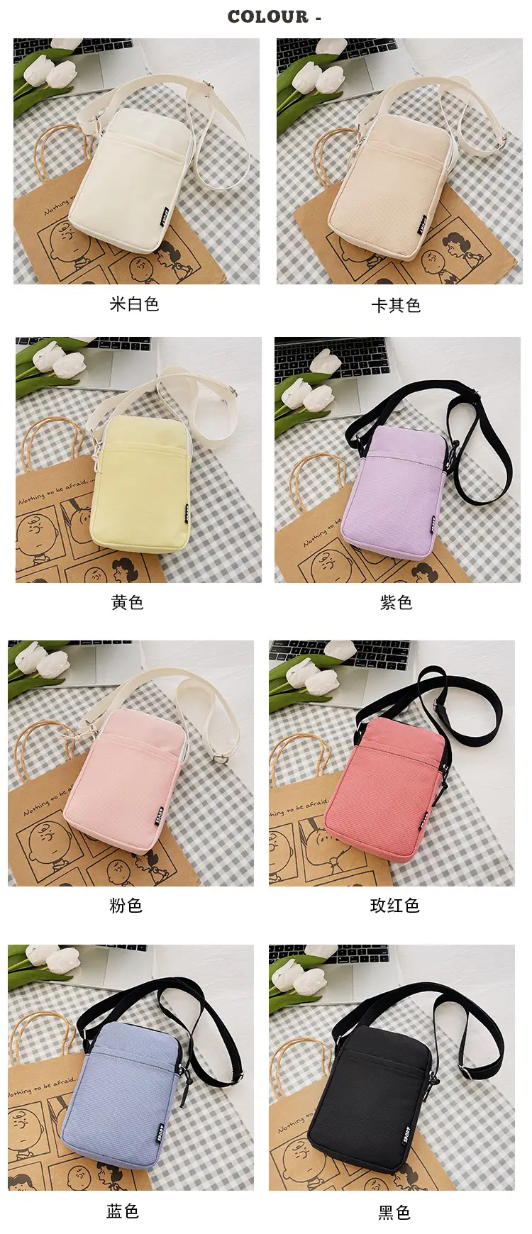 Trendy Yellow Square Mobile Phone Bag for Women — feature 10