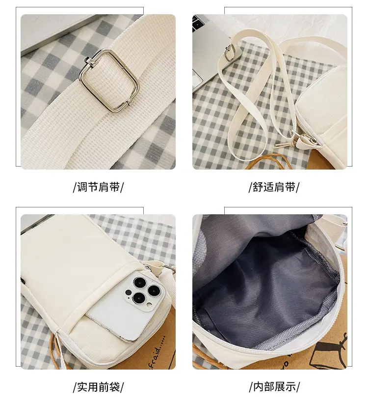 Trendy Yellow Square Mobile Phone Bag for Women — feature 47
