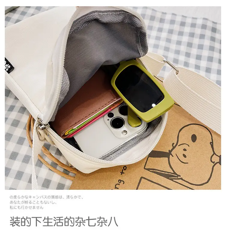 Trendy Yellow Square Mobile Phone Bag for Women — feature 48