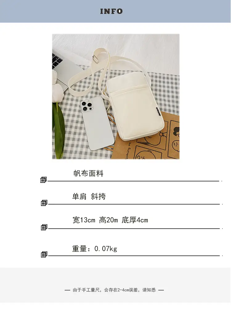 Trendy Yellow Square Mobile Phone Bag for Women — feature 9