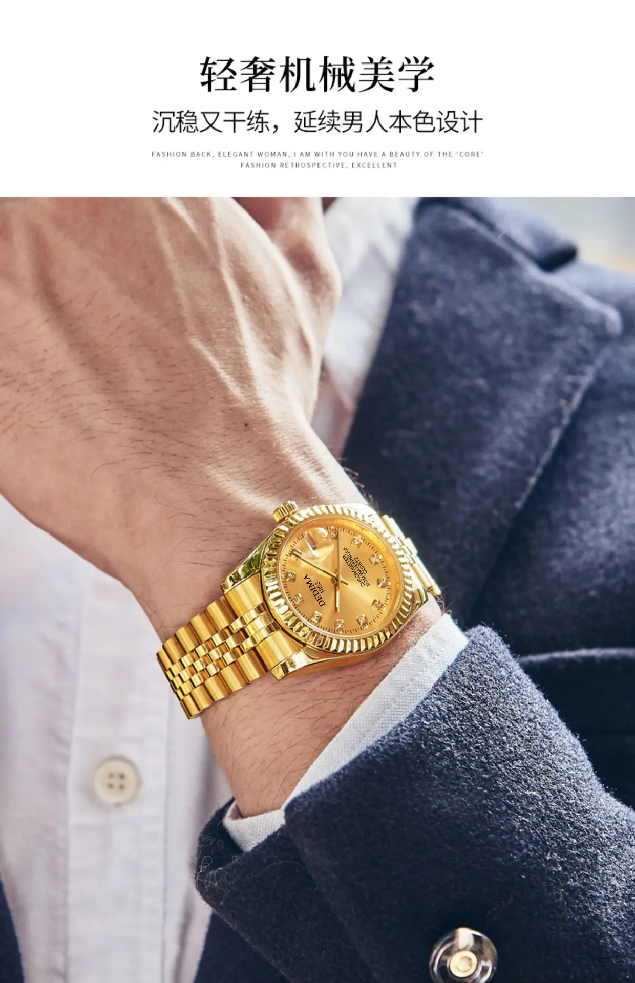 2026 Detima Men's Gold Quartz Watch Waterproof Business Stainless Steel — feature 12