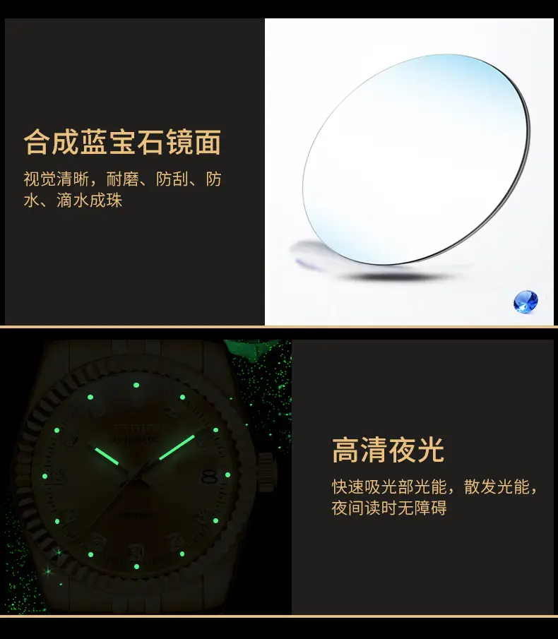 2026 Detima Men's Gold Quartz Watch Waterproof Business Stainless Steel — feature 14