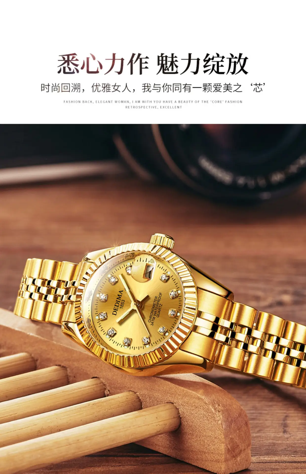 2026 Detima Men's Gold Quartz Watch Waterproof Business Stainless Steel — feature 16