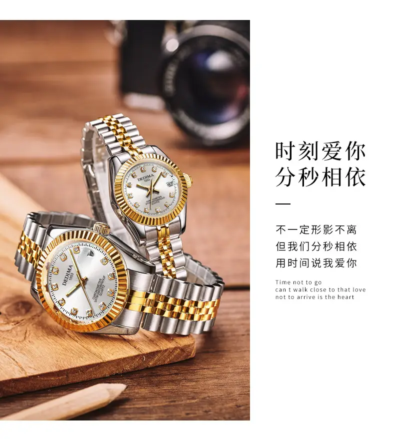 2026 Detima Men's Gold Quartz Watch Waterproof Business Stainless Steel — feature 7