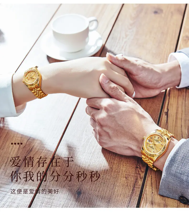2026 Detima Men's Gold Quartz Watch Waterproof Business Stainless Steel — feature 8