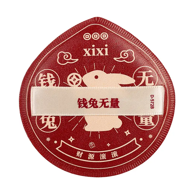 xixi Wet Dry Dual Use Elastic Powder Puff
