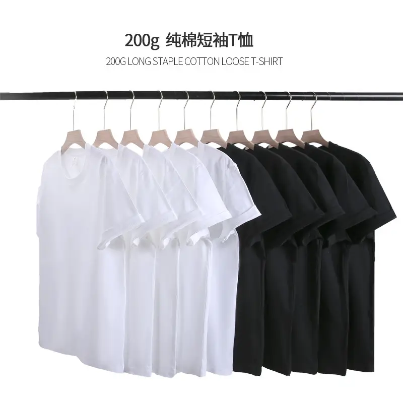 250G Cotton Light Blue Round Neck T-Shirt - Image 21