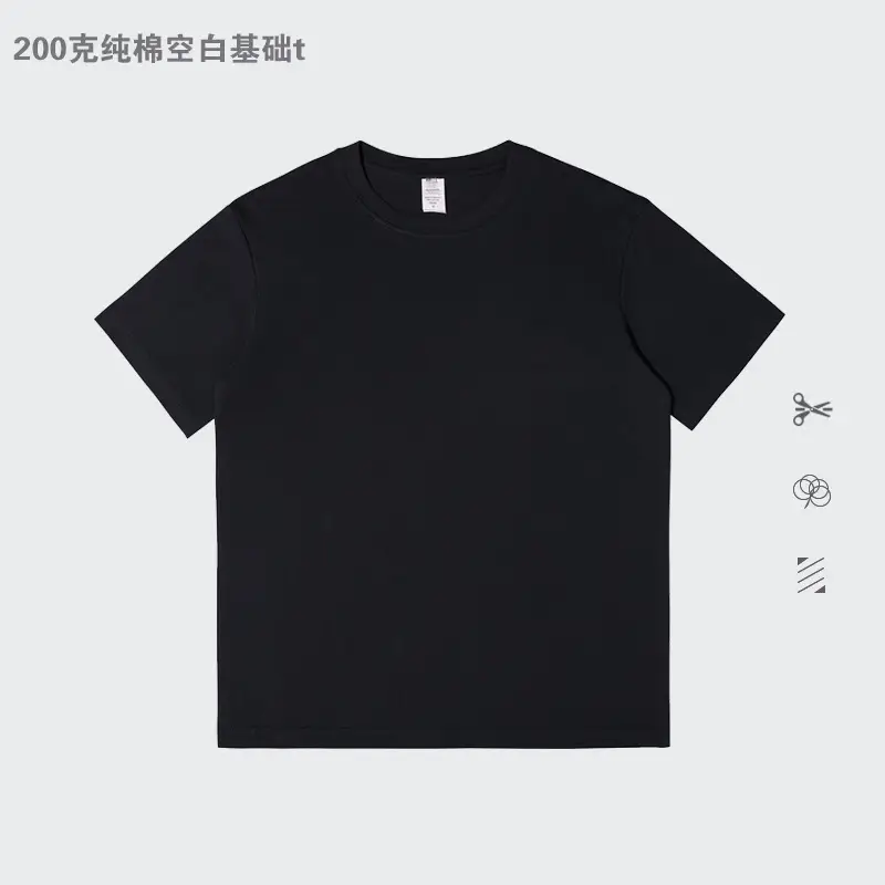 250G Cotton Light Blue Round Neck T-Shirt - Image 12