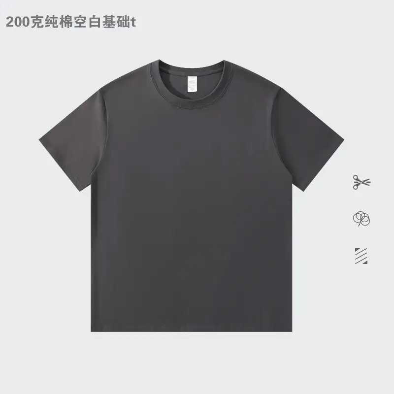 250G Cotton Light Blue Round Neck T-Shirt - Image 13