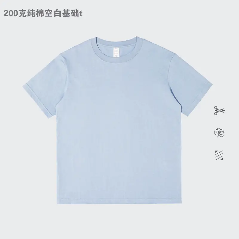250G Cotton Light Blue Round Neck T-Shirt - Image 14