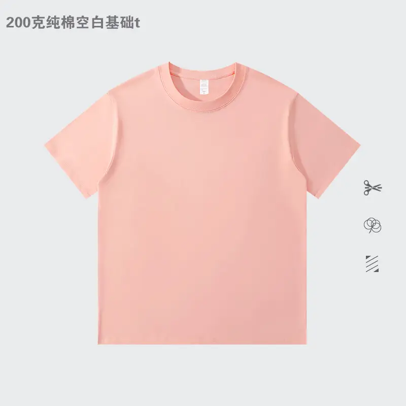 250G Cotton Light Blue Round Neck T-Shirt - Image 16