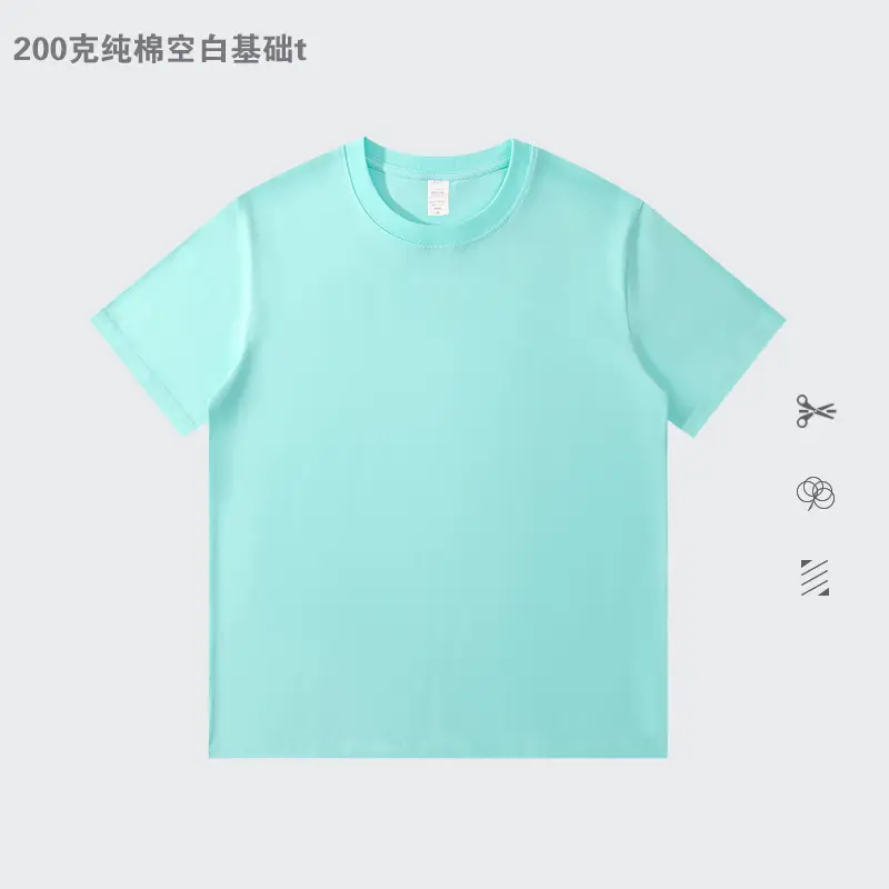 250G Cotton Light Blue Round Neck T-Shirt - Image 18