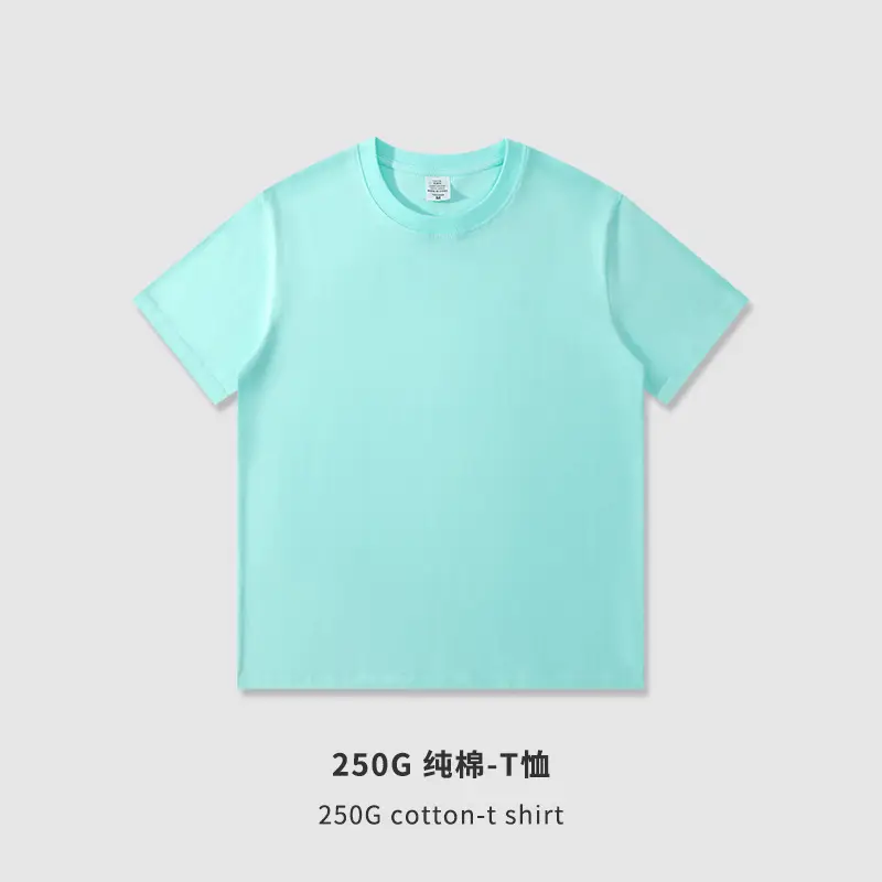 250G Cotton Light Blue Round Neck T-Shirt - Image 5