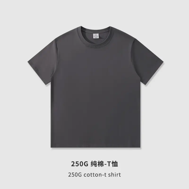 250G Cotton Light Blue Round Neck T-Shirt - Image 6
