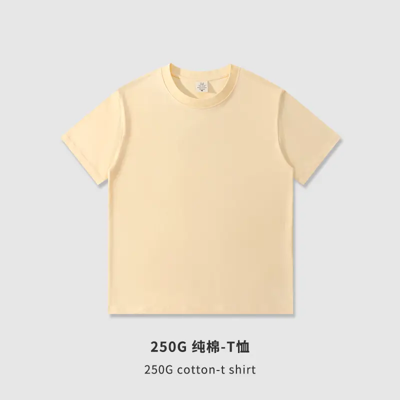 250G Cotton Light Blue Round Neck T-Shirt - Image 7