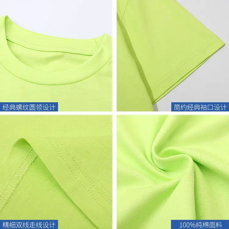 Summer Cotton T-Shirt Yellow for Boys Girls - Image 10
