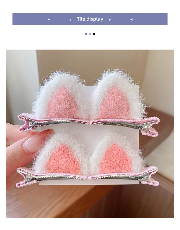 Plush Cat Ear Hair Clip Yellow Female Cat Ear Clip — feature 5