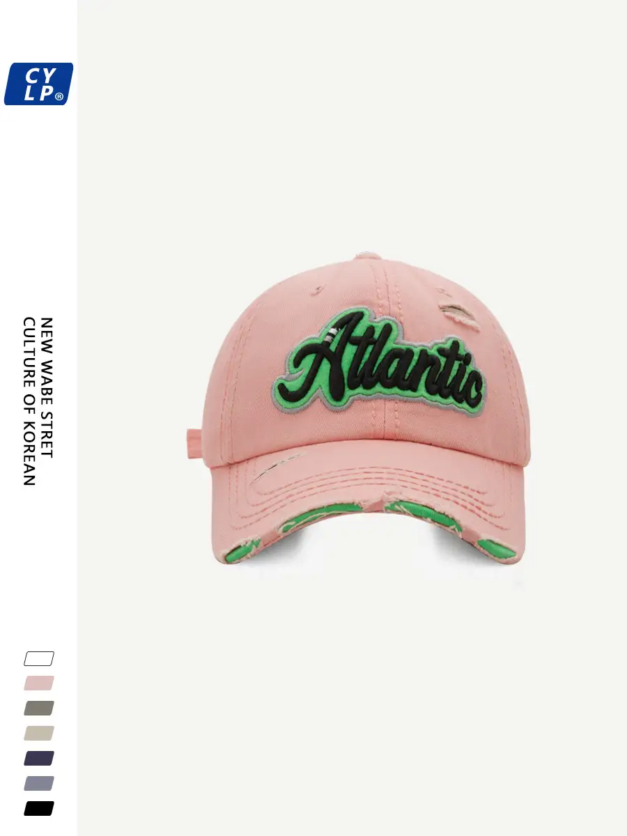 Men's Beige Korean Embroidered Baseball Cap