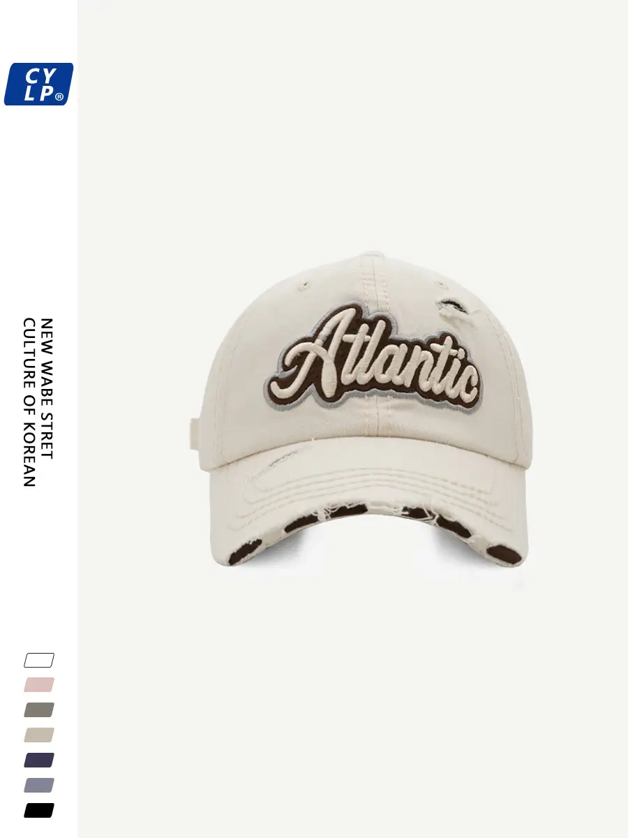 Men's Beige Korean Embroidered Baseball Cap - Image 9