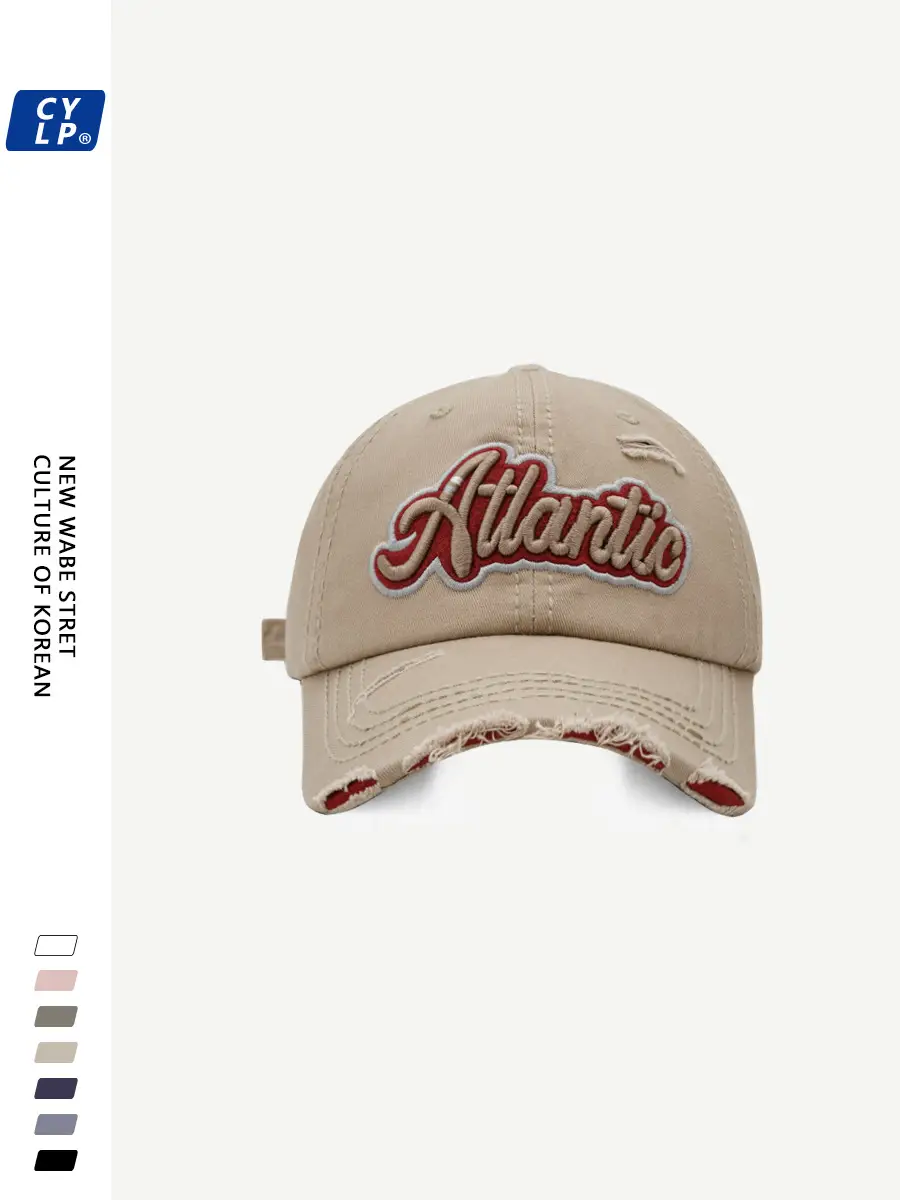 Men's Beige Korean Embroidered Baseball Cap - Image 11