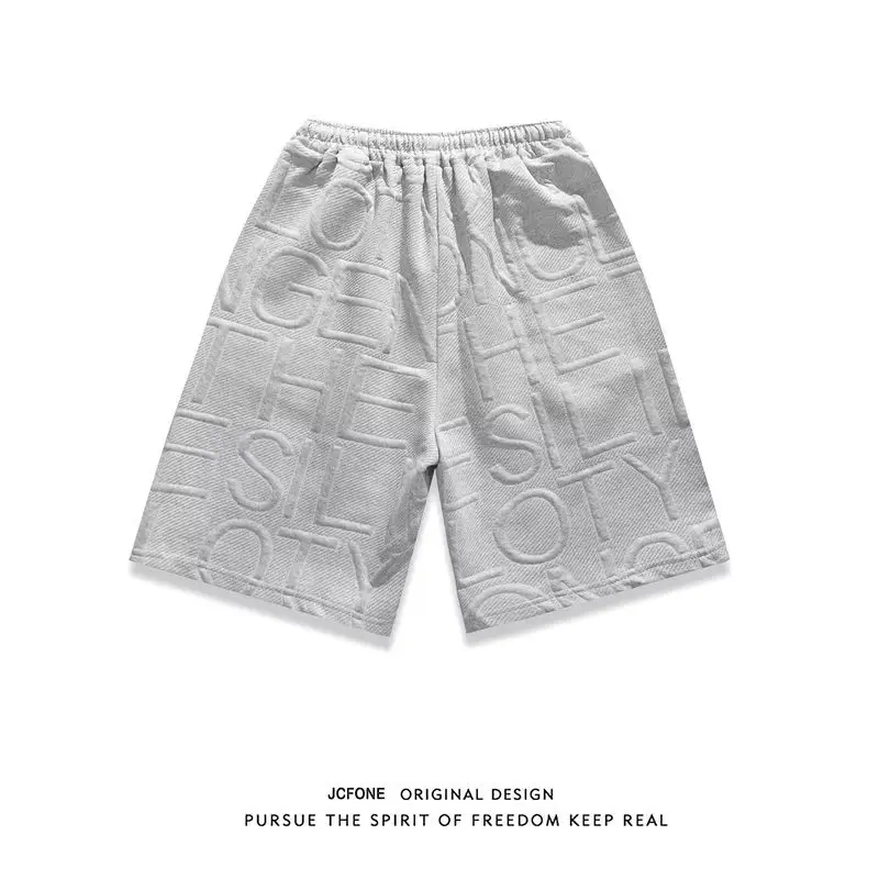 Boys Cool Handsome Shorts Grey Duffian Design — feature 9