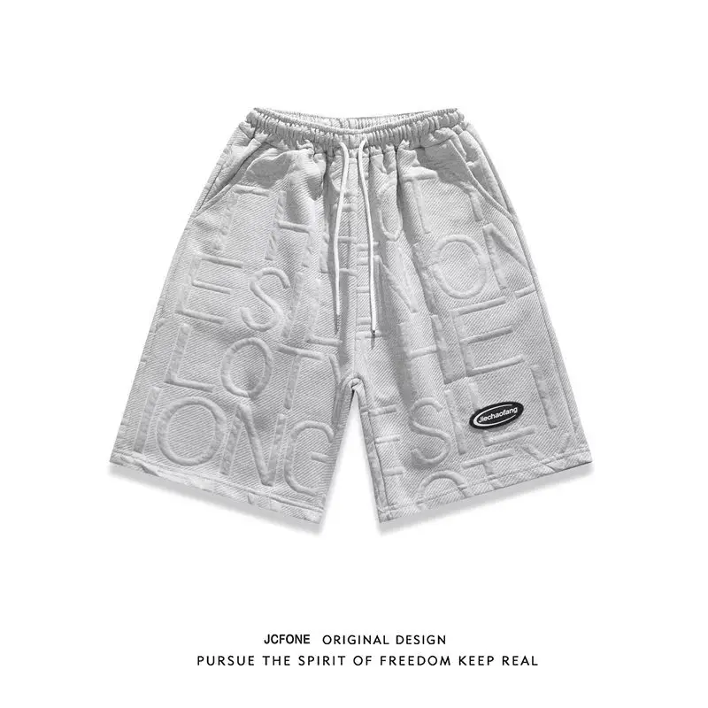 Boys Cool Handsome Shorts Grey Duffian Design - Image 7