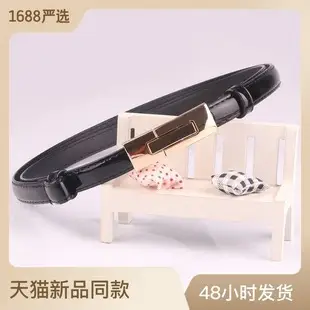 New Bohemian Hollow Woven Wax Rope Belt for Women — feature 16
