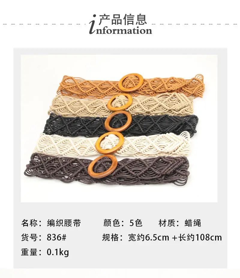 编织_02.jpg