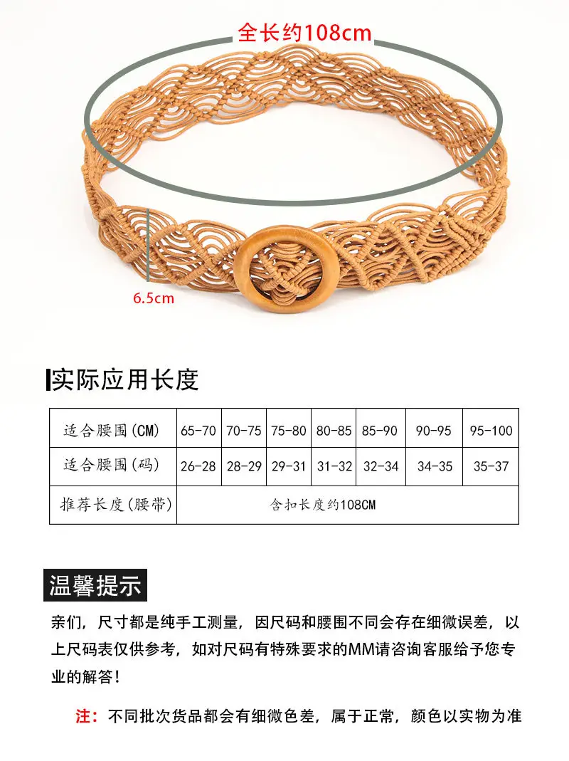 编织_03.jpg