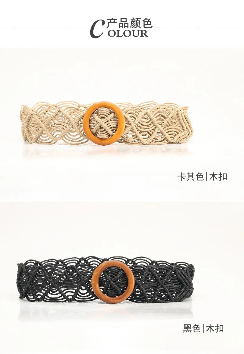 编织_04.jpg