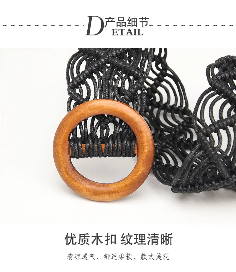 编织_07.jpg