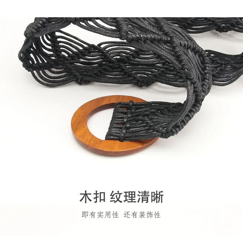 编织_08.jpg