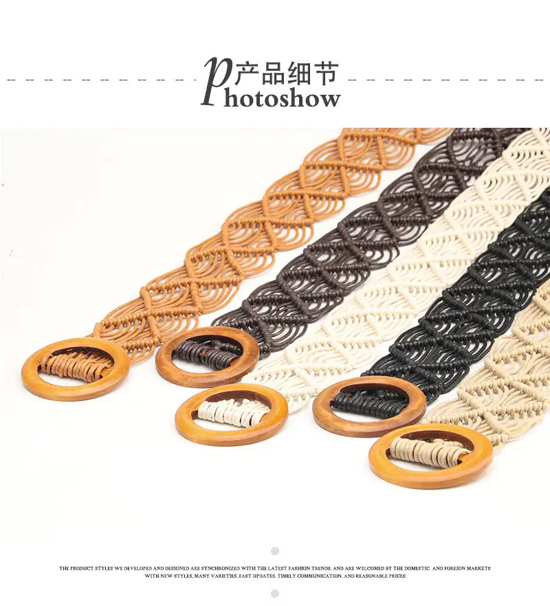 编织_10.jpg