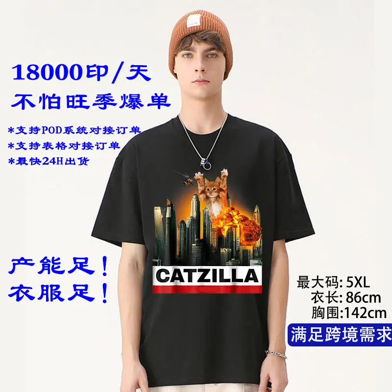 Pure Cotton Gray T-Shirt for Men Women 180g Export Large - Image 22